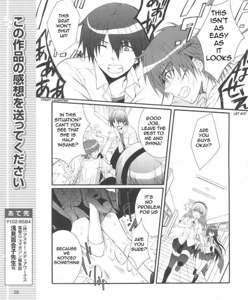 Angel Beats! - Heaven's Door Chapter 30 32